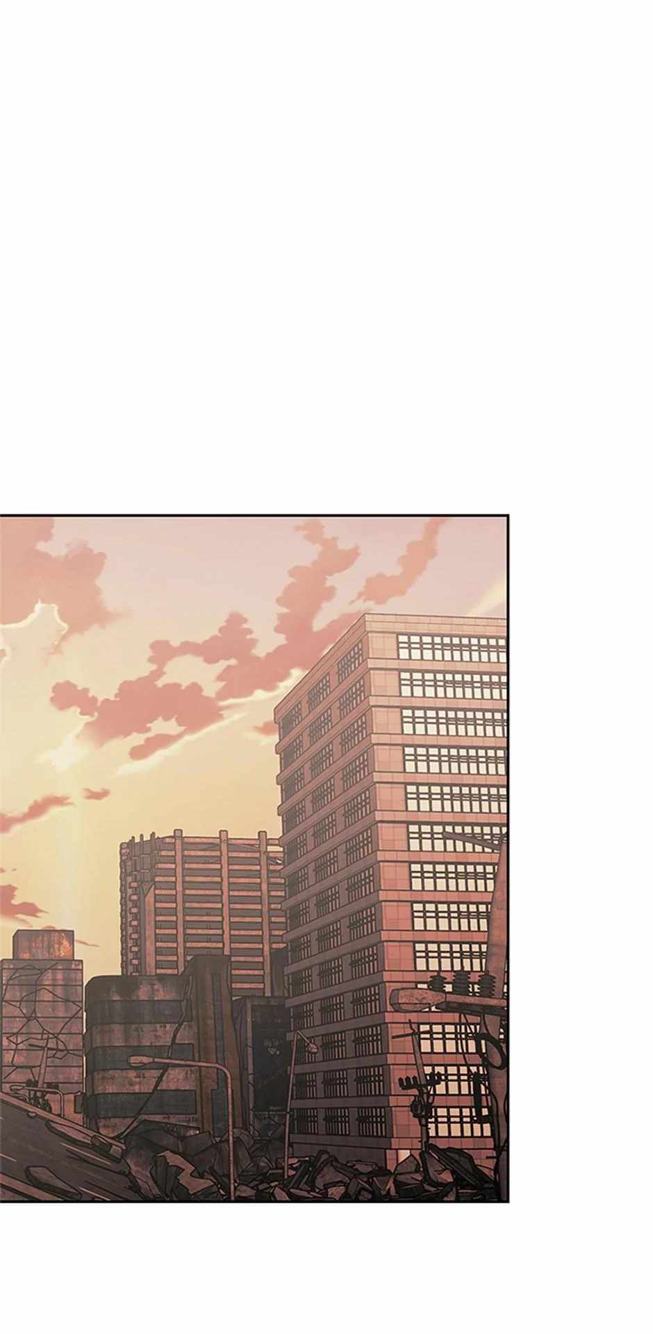 Player From Today Onwards Chapter 149 - Page 73