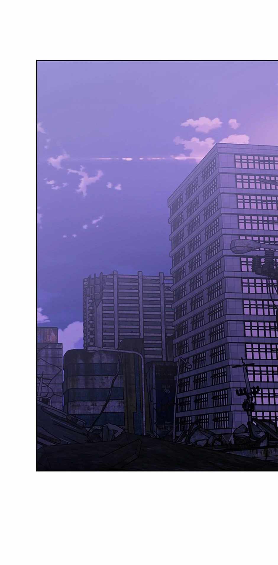 Player From Today Onwards Chapter 149 - Page 74