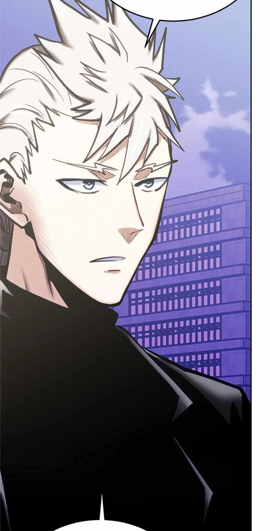 Player From Today Onwards Chapter 150 - Page 57