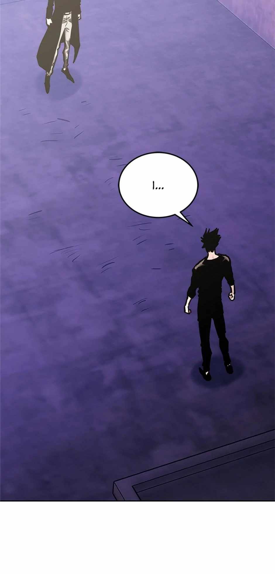 Player From Today Onwards Chapter 150 - Page 63