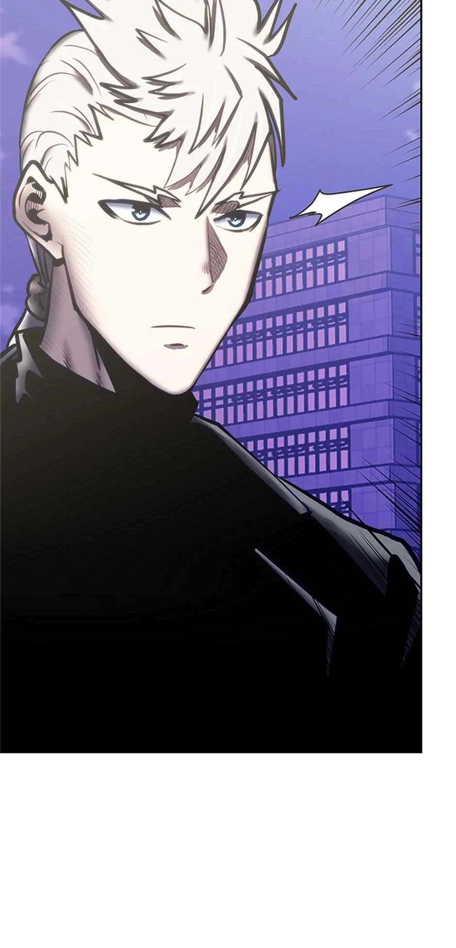 Player From Today Onwards Chapter 150 - Page 78