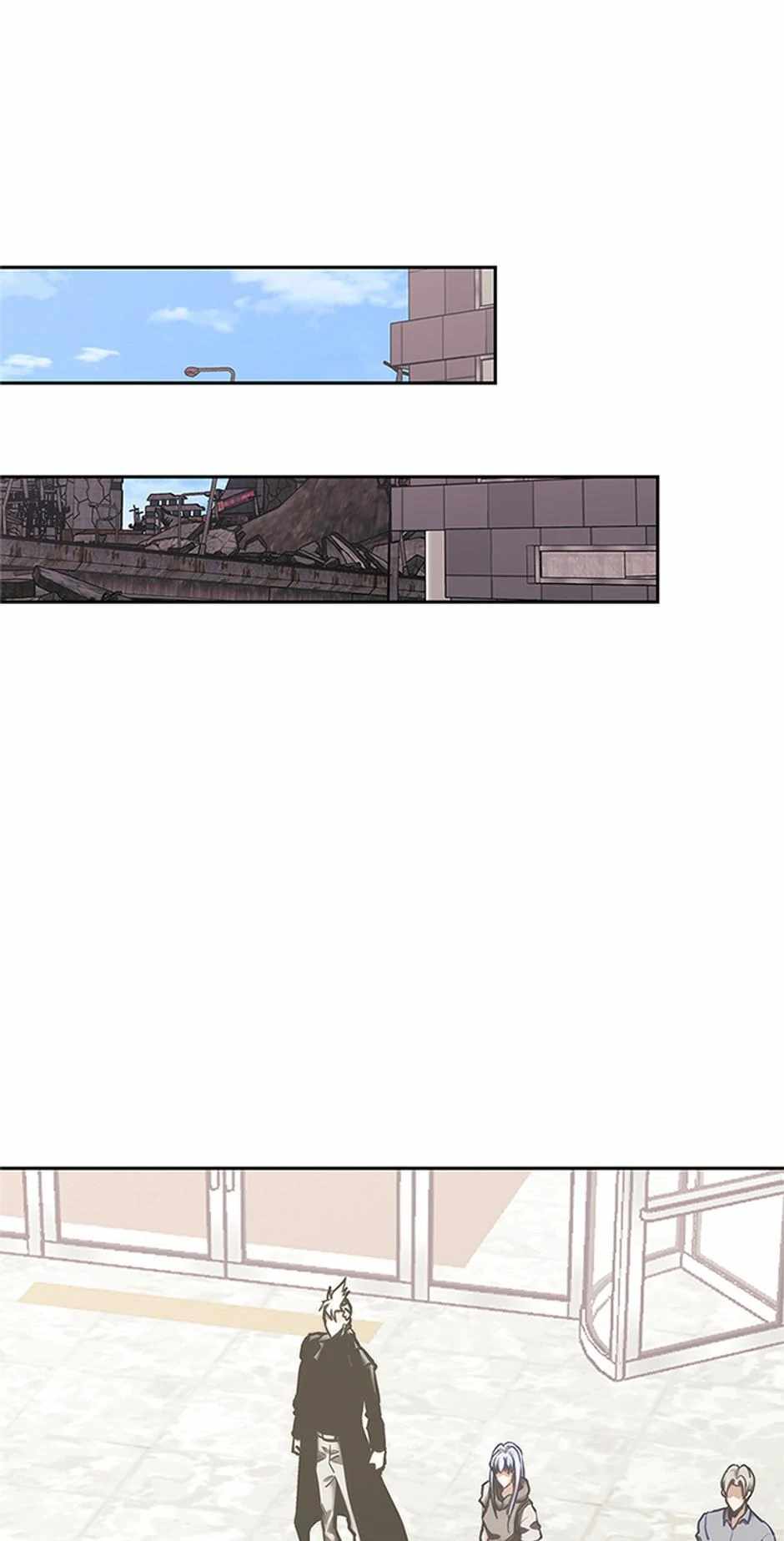 Player From Today Onwards Chapter 150 - Page 86