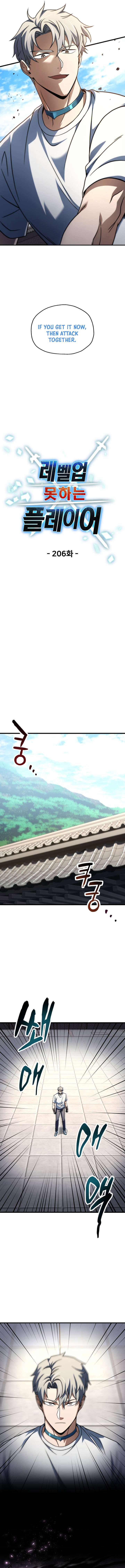 Player Who Can’t Level Up Chapter 206 - Page 4