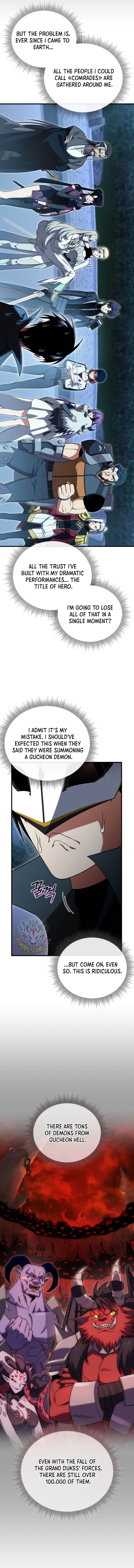 Player Who Returned 10000 Years Later Chapter 121 - Page 1