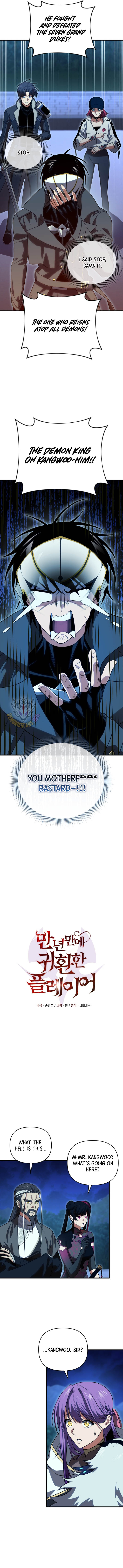 Player Who Returned 10000 Years Later Chapter 121 - Page 7