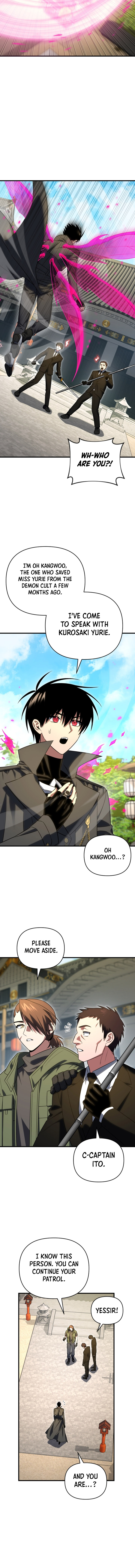 Player Who Returned 10000 Years Later Chapter 123 - Page 11
