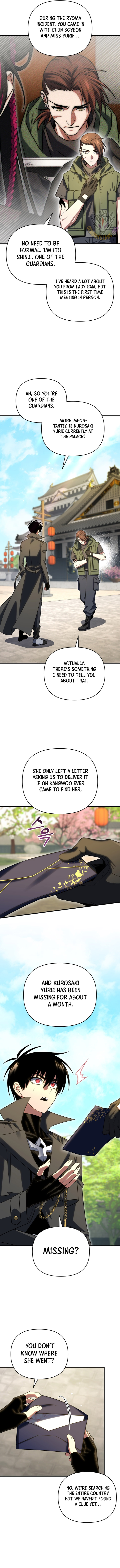 Player Who Returned 10000 Years Later Chapter 123 - Page 12