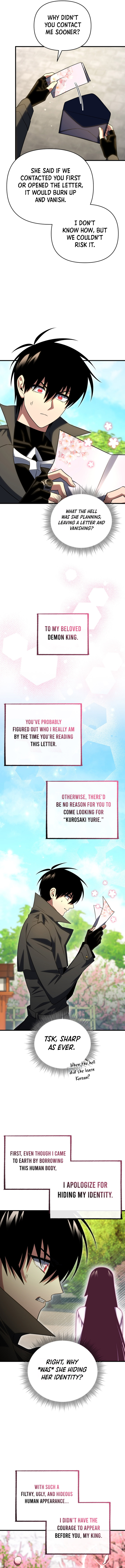 Player Who Returned 10000 Years Later Chapter 123 - Page 13