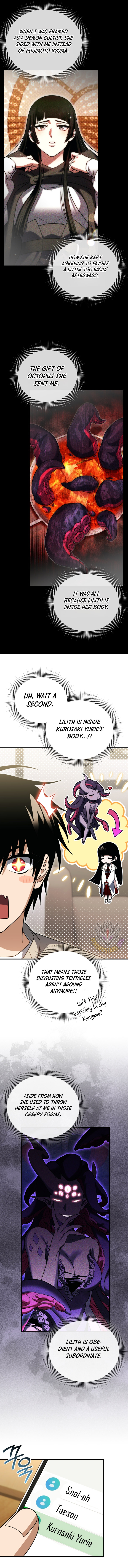 Player Who Returned 10000 Years Later Chapter 123 - Page 8