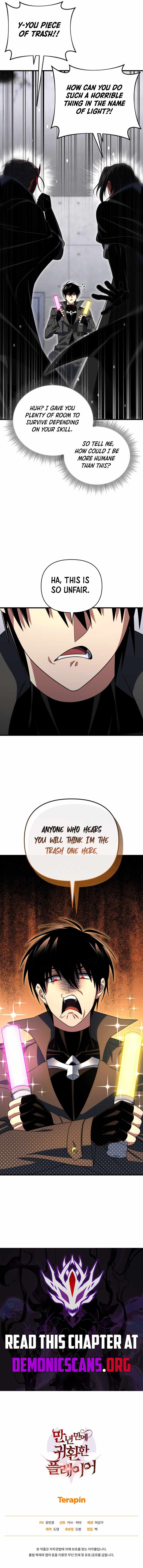 Player Who Returned 10000 Years Later Chapter 127 - Page 16