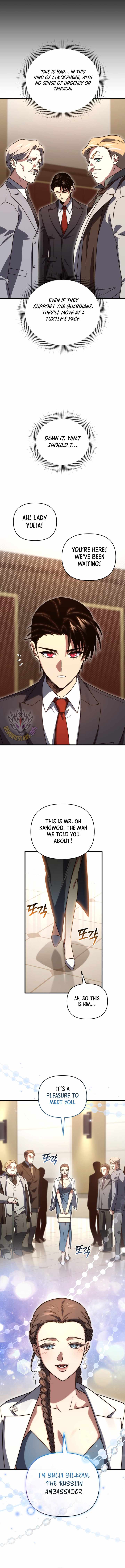 Player Who Returned 10000 Years Later Chapter 129 - Page 7