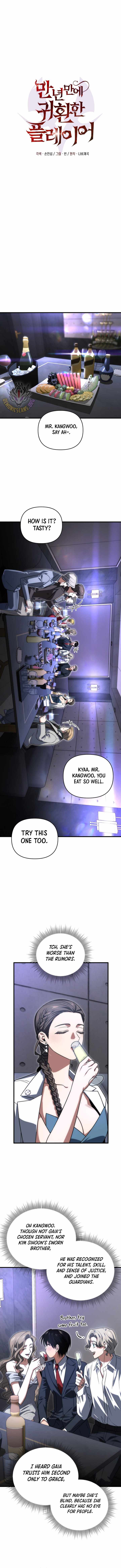 Player Who Returned 10000 Years Later Chapter 129 - Page 9