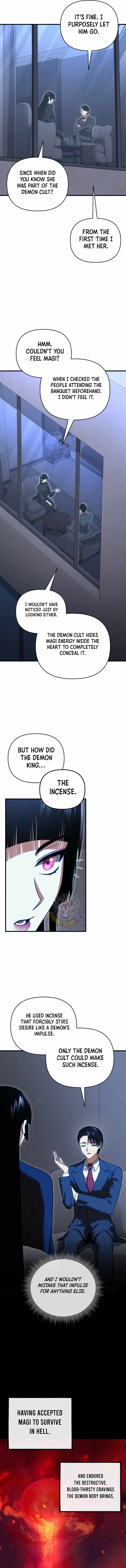 Player Who Returned 10000 Years Later Chapter 130 - Page 15