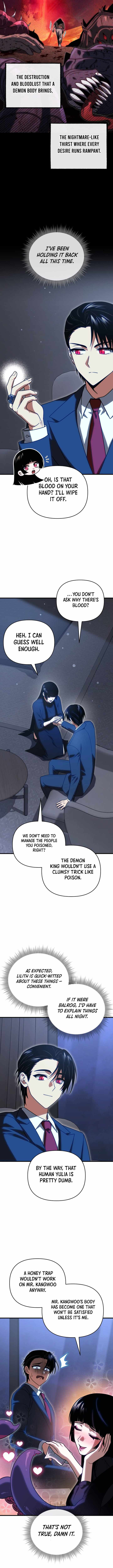 Player Who Returned 10000 Years Later Chapter 130 - Page 16