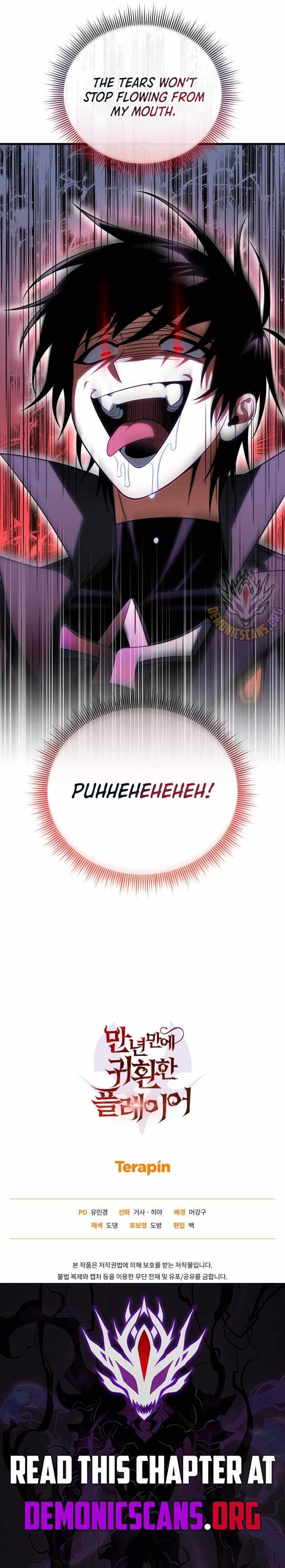 Player Who Returned 10000 Years Later Chapter 131 - Page 17