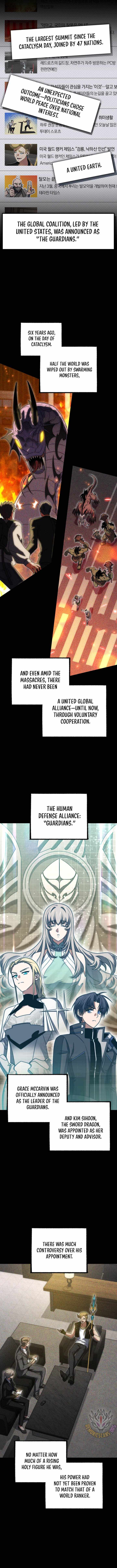 Player Who Returned 10000 Years Later Chapter 131 - Page 5