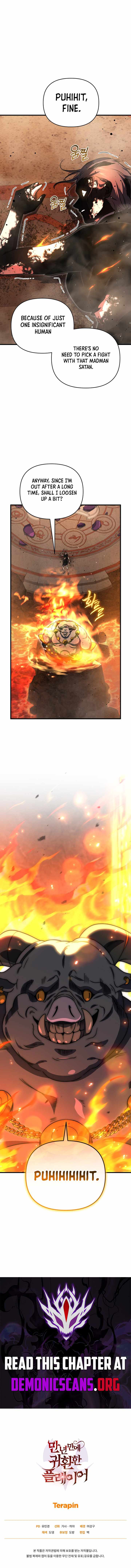 Player Who Returned 10000 Years Later Chapter 132 - Page 16