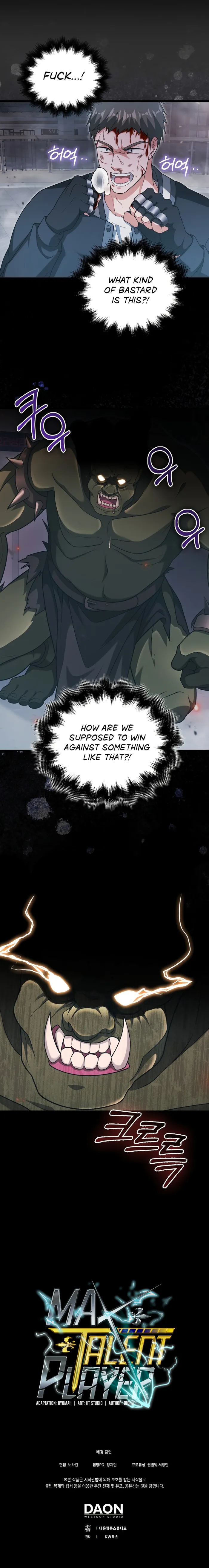 Player With Maxed-Out Talent Chapter 10 - Page 14