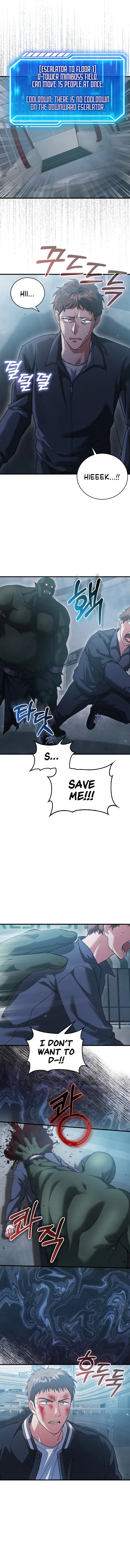 Player With Maxed-Out Talent Chapter 12 - Page 5