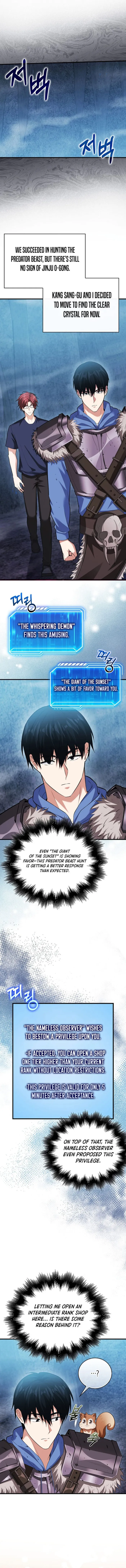 Player With Maxed-Out Talent Chapter 61 - Page 0