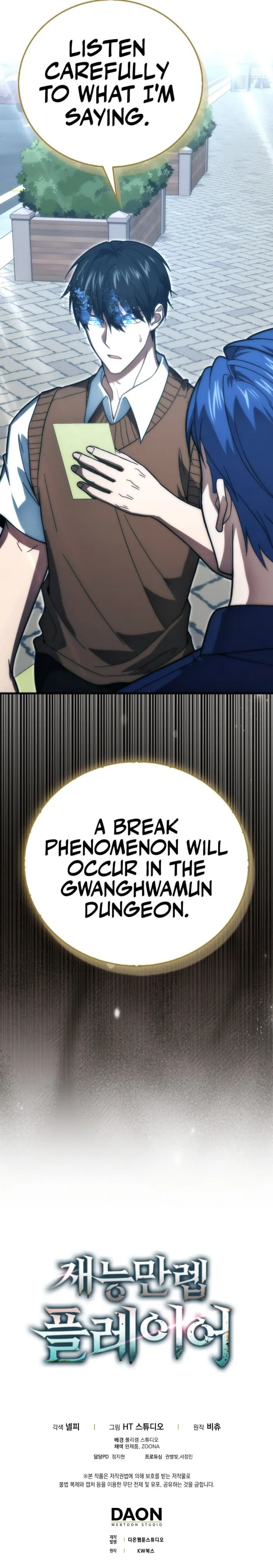 Player With Maxed-Out Talent Chapter 89 - Page 11