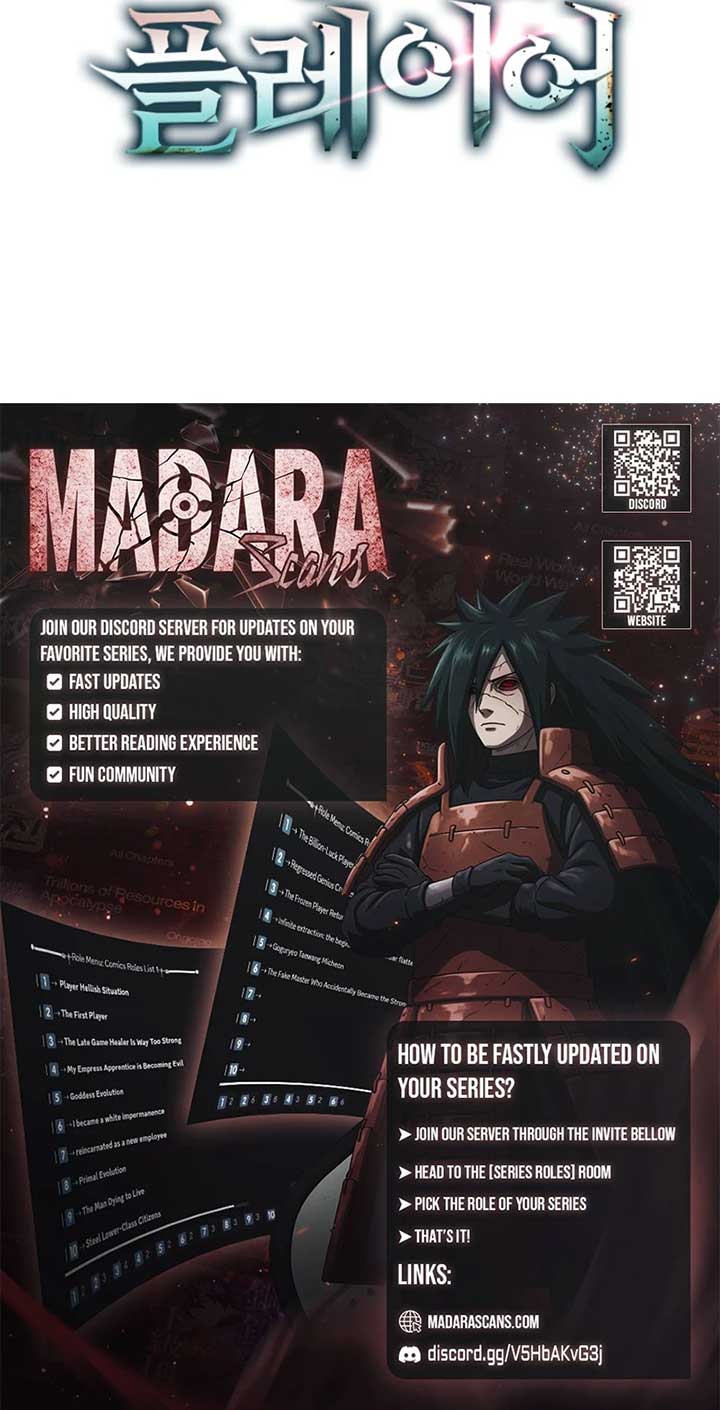Player With Maxed-Out Talent Chapter 91 - Page 18