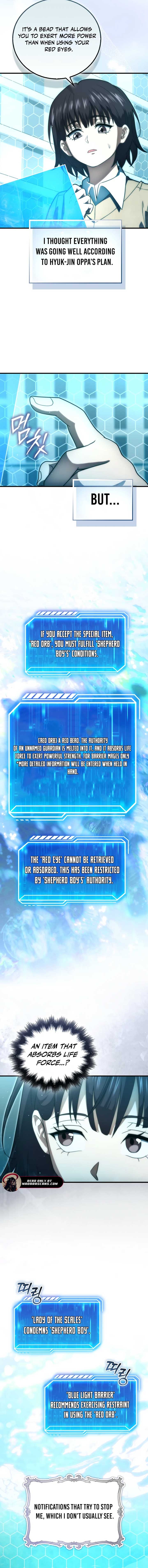 Player With Maxed-Out Talent Chapter 93 - Page 1