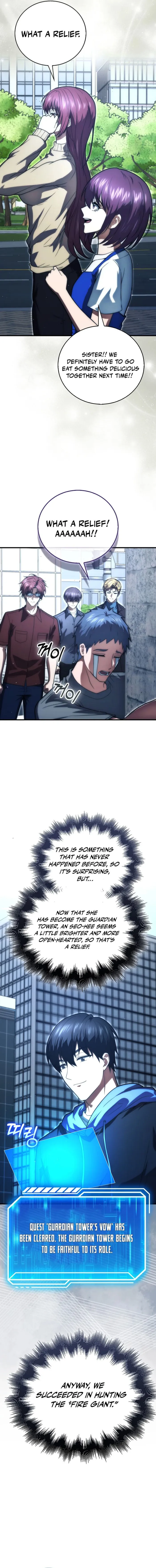 Player With Maxed-Out Talent Chapter 95 - Page 13