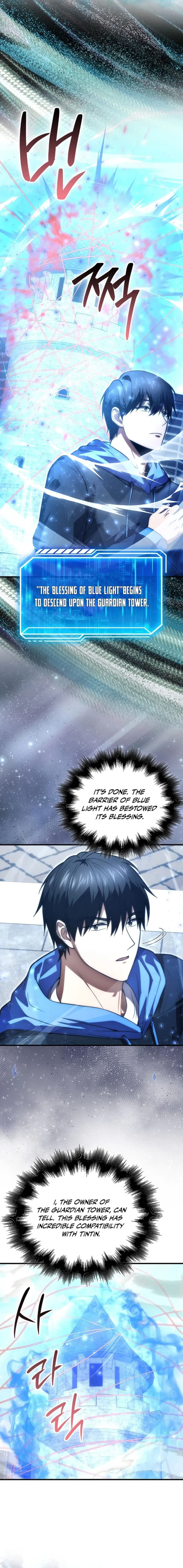 Player With Maxed-Out Talent Chapter 95 - Page 8