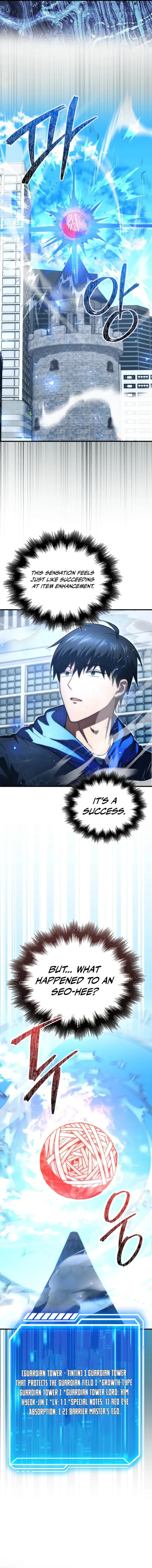 Player With Maxed-Out Talent Chapter 95 - Page 10