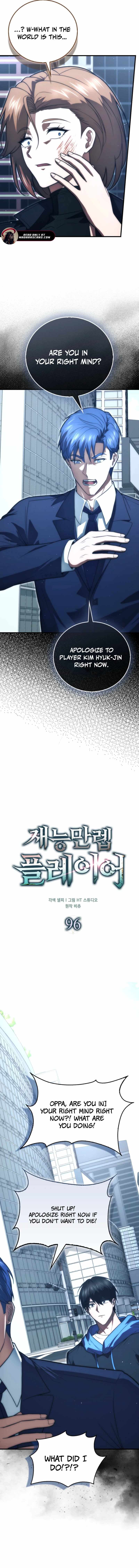 Player With Maxed-Out Talent Chapter 96 - Page 11