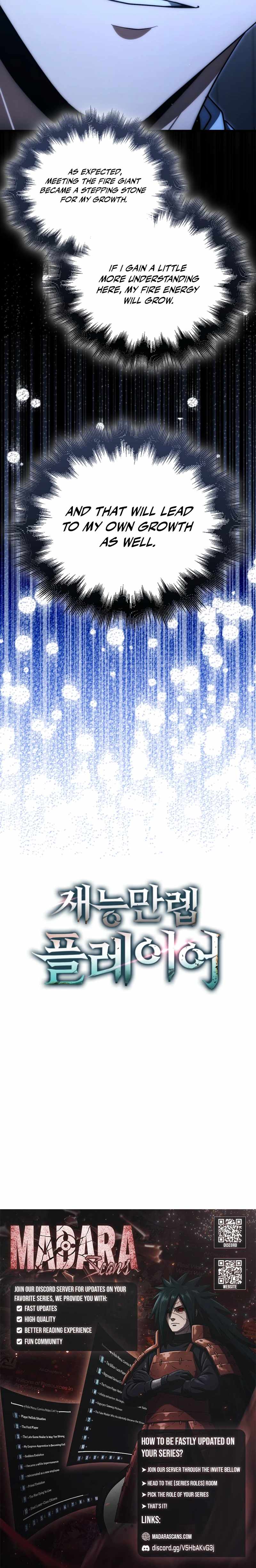 Player With Maxed-Out Talent Chapter 96 - Page 18