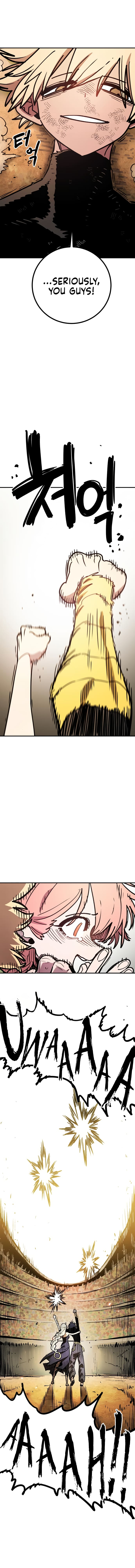 Player Chapter 245 - Page 2