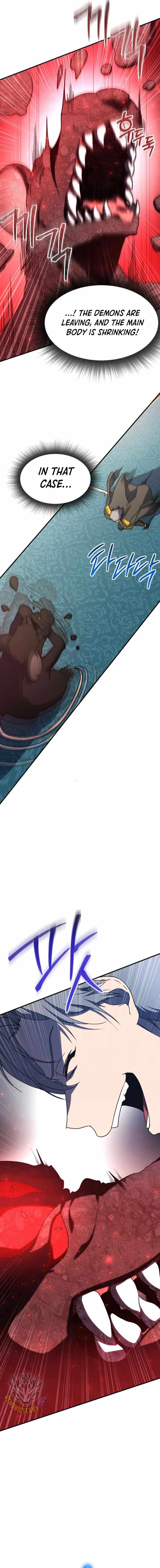 Playing the Perfect Fox-Eyed Villain Chapter 20 - Page 4