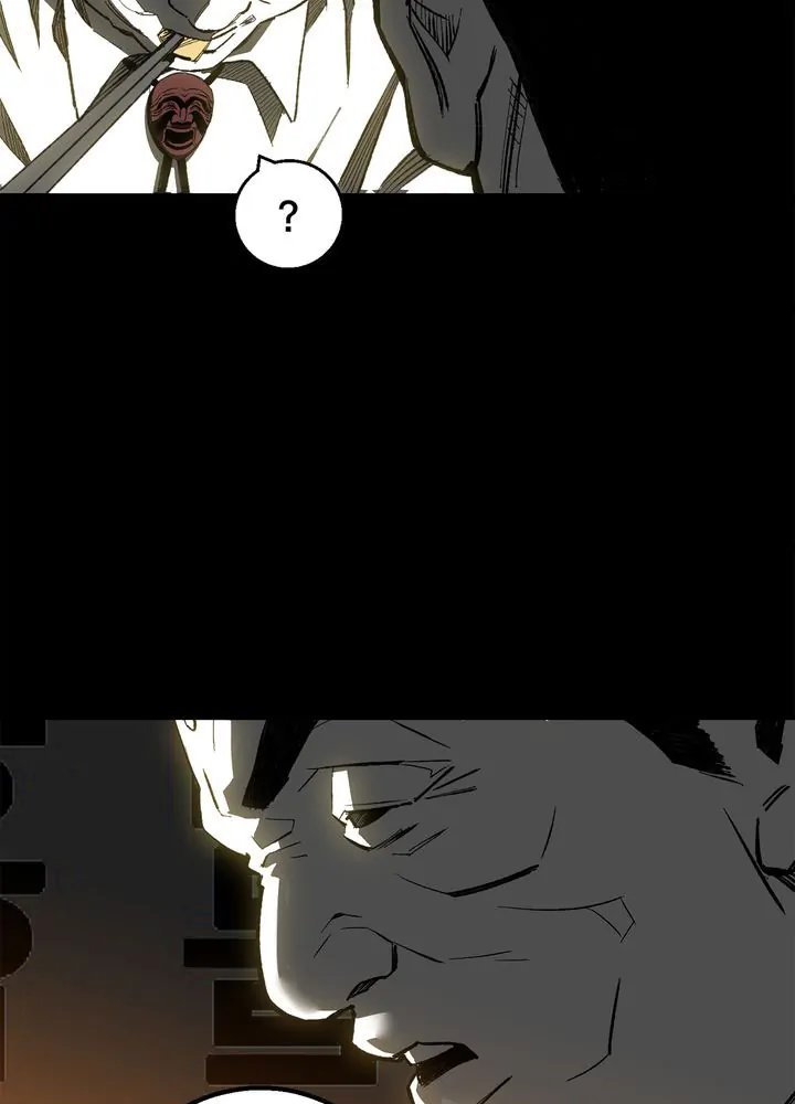 Plaza Wars Chapter 1 - Page 10