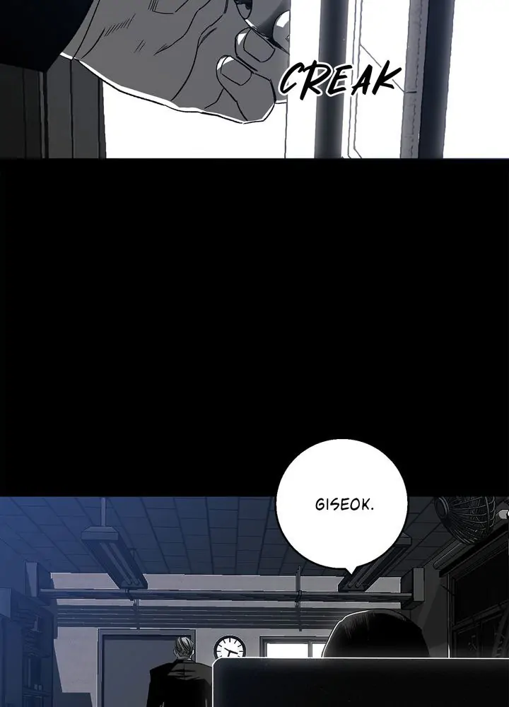 Plaza Wars Chapter 1 - Page 110