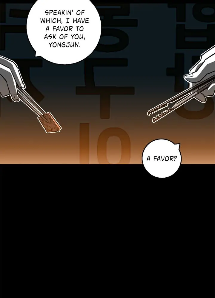 Plaza Wars Chapter 1 - Page 34
