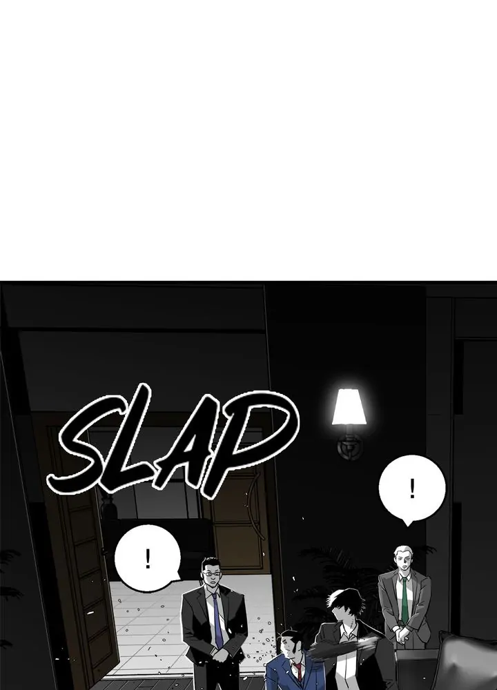 Plaza Wars Chapter 10 - Page 15