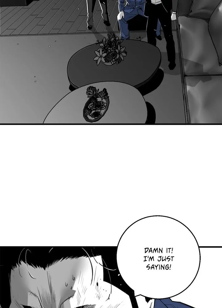 Plaza Wars Chapter 10 - Page 16