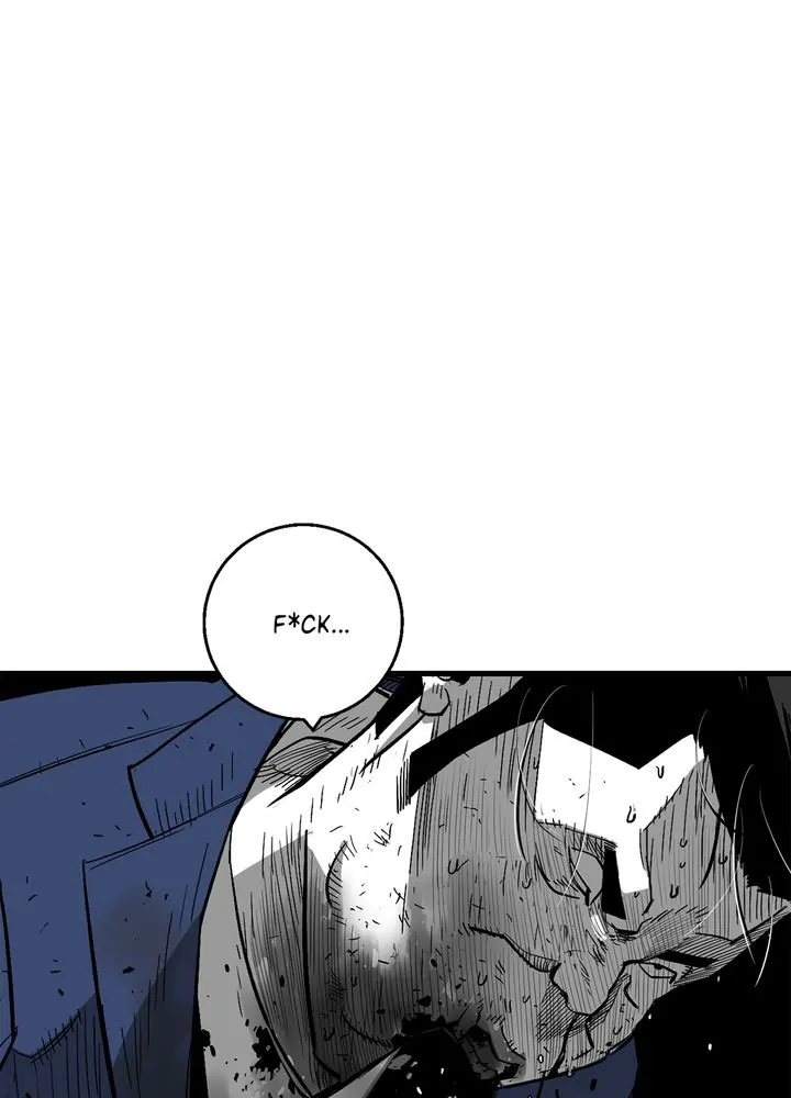 Plaza Wars Chapter 10 - Page 26