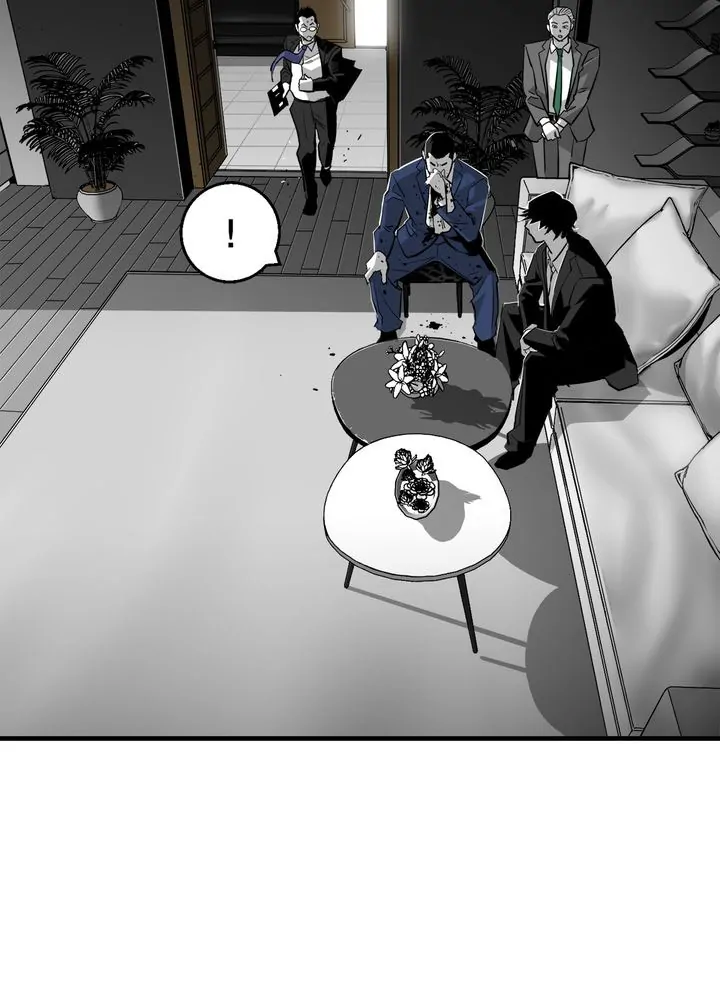Plaza Wars Chapter 10 - Page 6