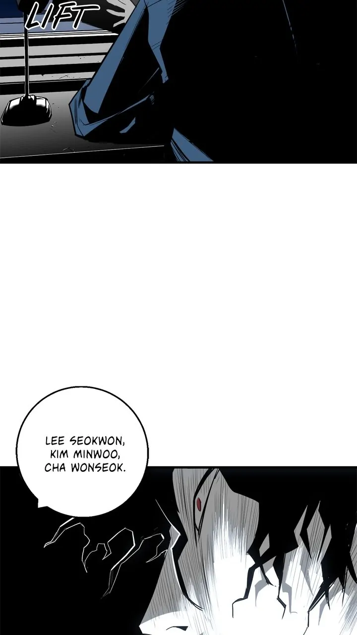 Plaza Wars Chapter 11 - Page 25
