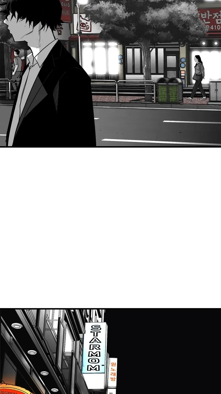 Plaza Wars Chapter 14 - Page 37
