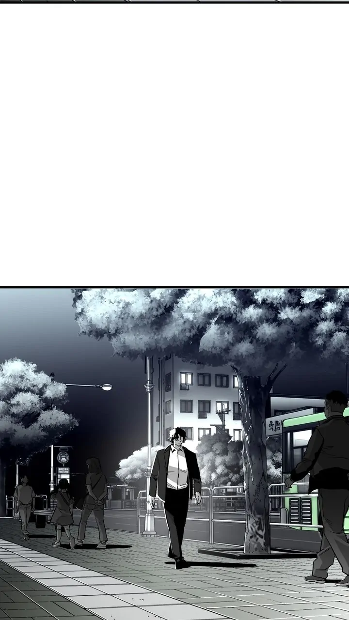 Plaza Wars Chapter 14 - Page 7