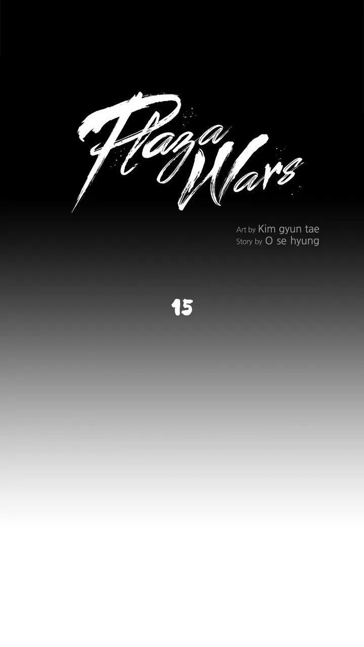 Plaza Wars Chapter 15 - Page 36