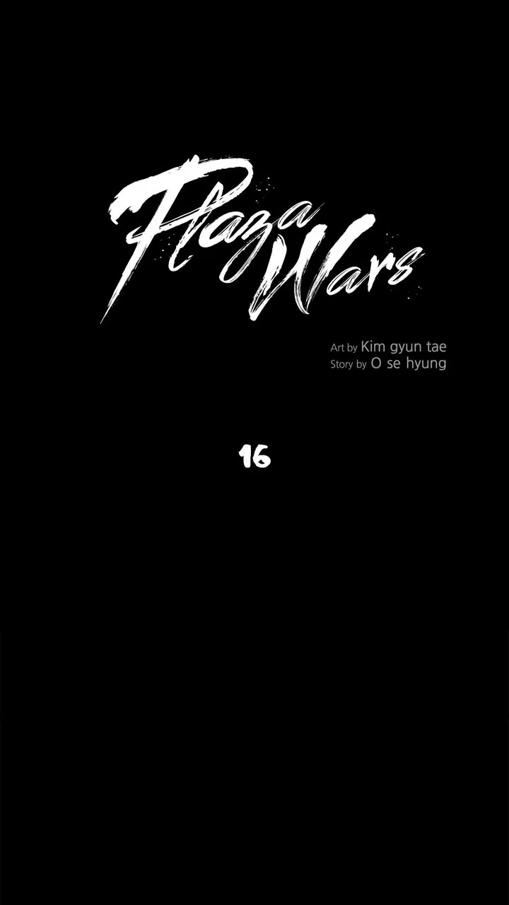Plaza Wars Chapter 16 - Page 39