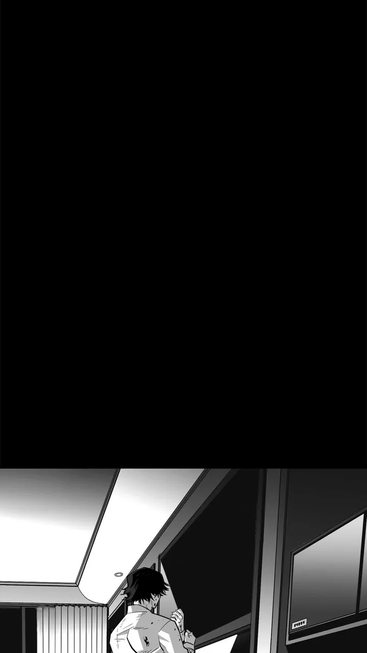 Plaza Wars Chapter 16 - Page 46