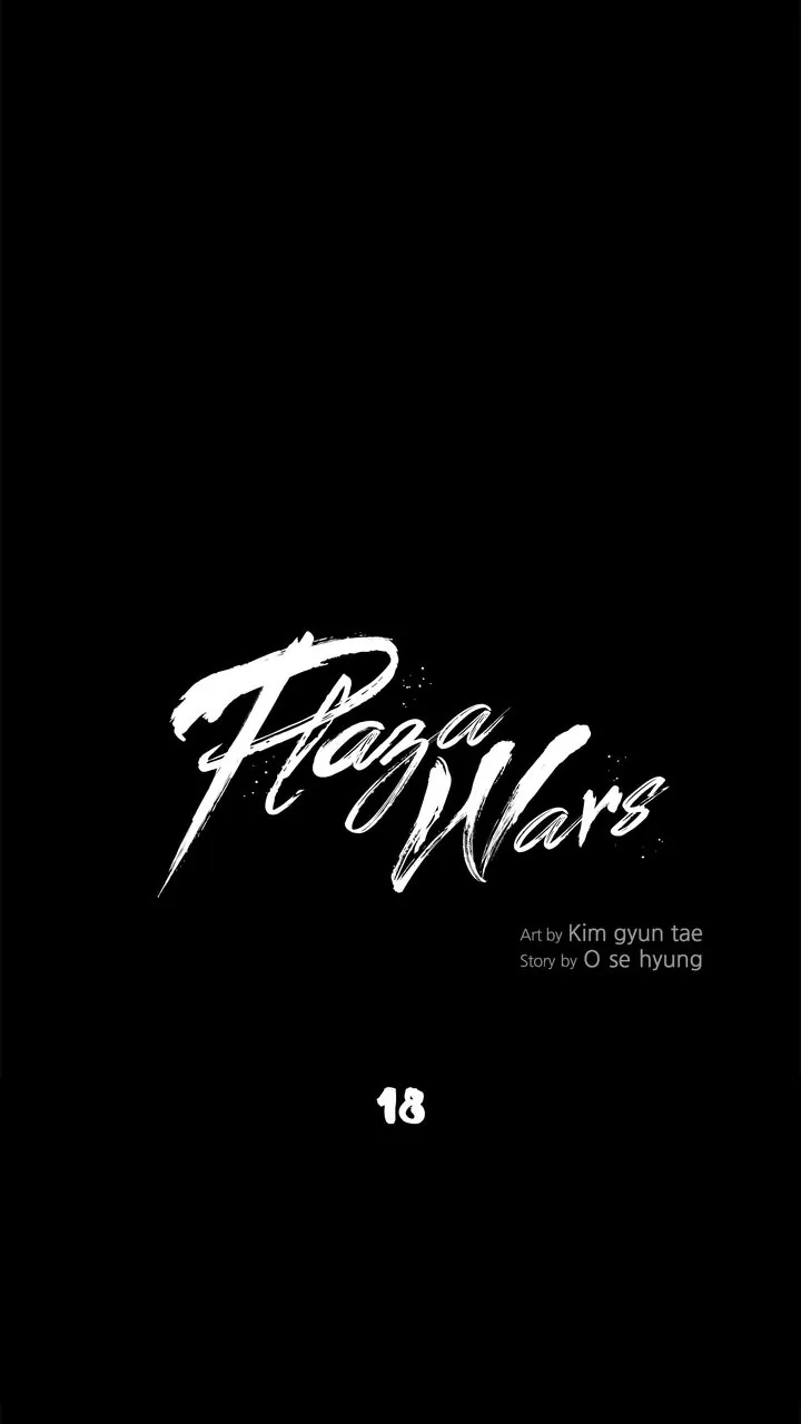Plaza Wars Chapter 18 - Page 40