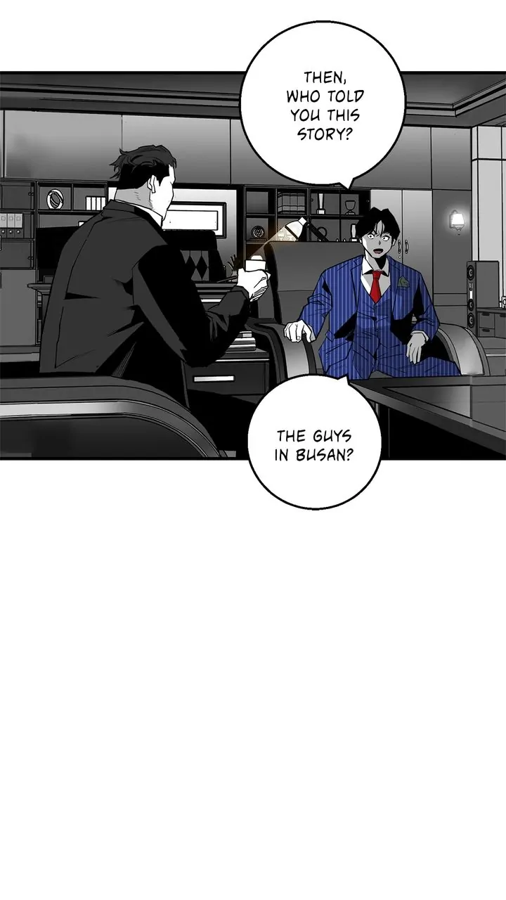 Plaza Wars Chapter 18 - Page 71