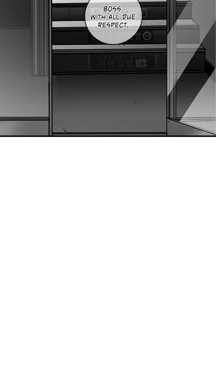 Plaza Wars Chapter 18 - Page 79